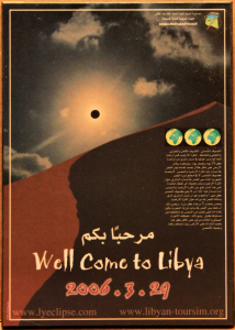 Libya 2006 eclipse poster